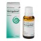 ВЕРТИГОХИЛ перорални капки, разтвор 30мл. | VERTIGOHEEL oral drops, solution 30ml