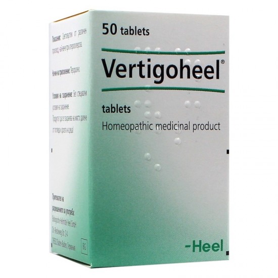 ВЕРТИГОХИЛ таблетки х 50бр | VERTIGOHEEL tabs 50s