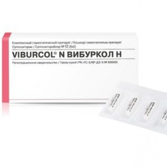 ВИБУРКОЛ Н супозитории 12бр. | VIBURCOL N suppositories 12s