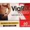 ВИГРИКС ТУРБО 60 капсули КОМПЛИТ ФАРМА | VIGRIX TURBO 60 caps COMPLETE PHARMA