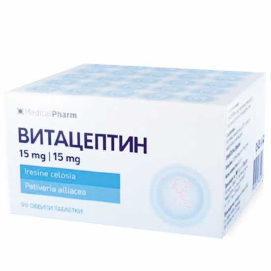 ВИТАЦЕПТИН таблетки x 90бр | VITACEPTIN tabs x 90s
