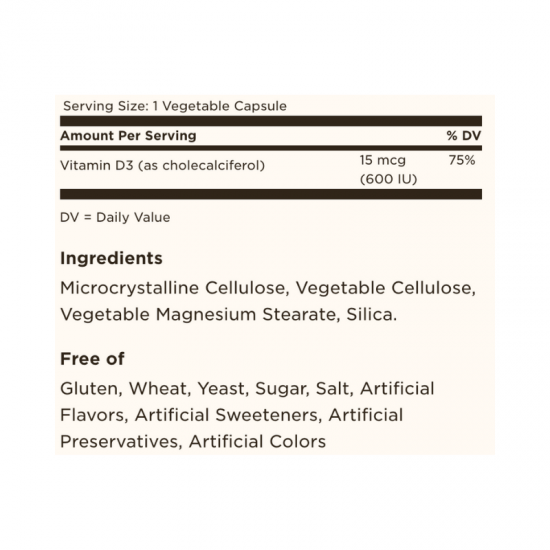 ВИТАМИН Д3 600 IU растителни капсули x 60бр СОЛГАР | VITAMIN D3 600 IU vegetable caps 60s SOLGAR