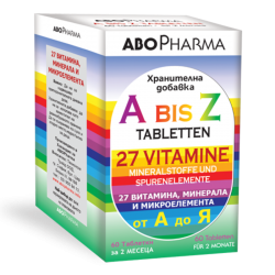 ОТ А ДО Z МУЛТИВИТАМИНИ 60 таблетки АБОФАРМА | FROM A TO Z 60 tabs ABOPHARMA