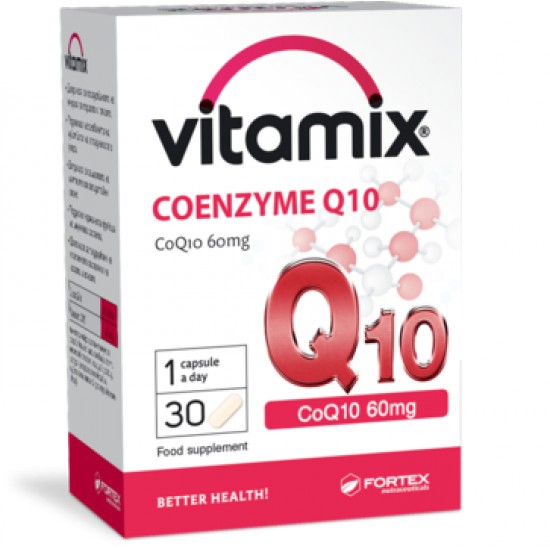 ВИТАМИКС КОЕНЗИМ Q10 60мг 30 капсули ФОРТЕКС | VITAMIX COENZYME Q10 60mg 30 caps FORTEX
