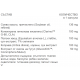 ДРЕН 540мг капсули 30 бр. ВИТАСЛИМ | DREN 540mg caps 30s VITASLIM