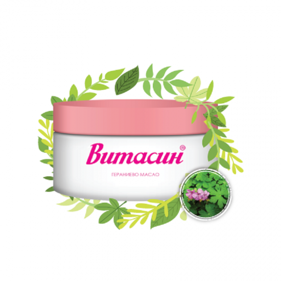 ВИТАСИН Крем Гераниево масло х 50гр или 100гр | VITASIN Cream Geraniola oil x 50g or 100g