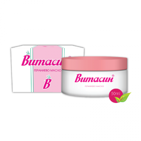 ВИТАСИН Крем Гераниево масло х 50гр или 100гр | VITASIN Cream Geraniola oil x 50g or 100g