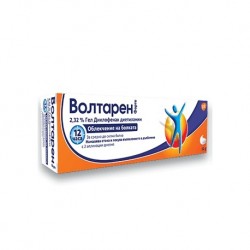 ВОЛТАРЕН ФОРТЕ гел 150гр | VOLTAREN FORTE gel 150g