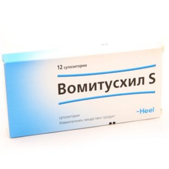 ВОМИТУСХИЛ S супозитории х 12бр | VOMITUSHEEL S suppositories x 12