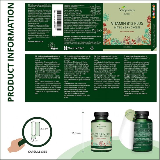 ВИТАМИН В12 + ВИТАМИН В6, ФОЛАТ И ХОЛИН x 180 капсули ВЕГАВЕРО | VITAMIN B12 PLUS (Mit B6+ Folat + Cholin) x 180 caps VEGAVERO