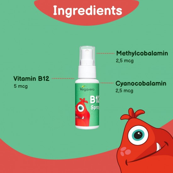 Витамин В12 за деца спрей за уста x 25 мл ВЕГАВЕРО | B12 Spray Junior x 25 ml VEGAVERO