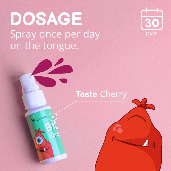 Витамин В12 за деца спрей за уста x 25 мл ВЕГАВЕРО | B12 Spray Junior x 25 ml VEGAVERO