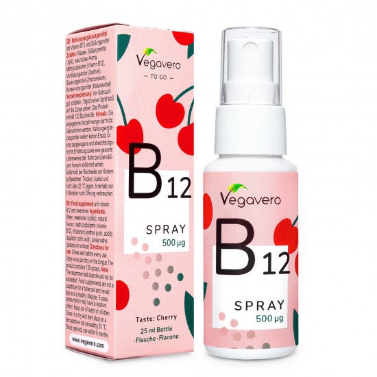 Витамин В12 (Метилкобаламин) x 25 мл ВЕГАВЕРО | B12 spray x 25 ml VEGAVERO 
