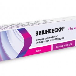 ВИШНЕВСКИ маз 40гр., 75гр. | WISHNEVSKY ointment 40g, 75g