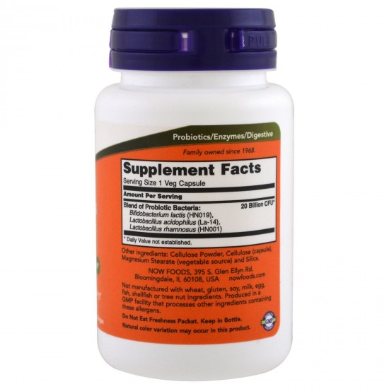 ПРОБИОТИК ЗА ЖЕНИ 20 МИЛИАРДА капсули 50 бр НАУ ФУУДС | WOMEN'S PROBIOTIC 20 BILLION veggie caps 50s NOW FOODS