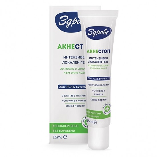 АРОМА ЗДРАВЕ АКНЕ СТОП Локален гел против акне 15мл | AROMA ZDRAVE ACNE STOP Local gel for acne 15ml