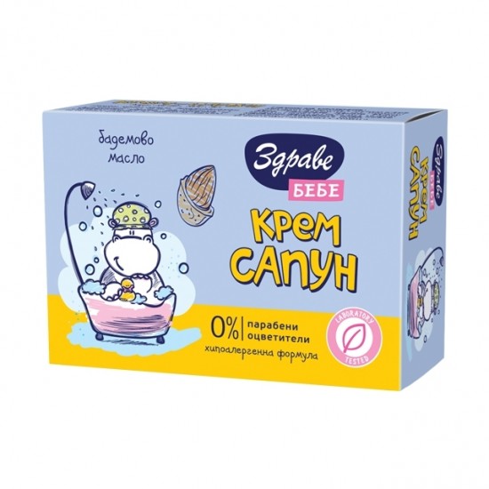 АРОМА ЗДРАВЕ БЕБЕ Крем сапун с Бадемово масло 75гр | AROMA ZDRAVE BABY Cream soap with Almond oil 75g