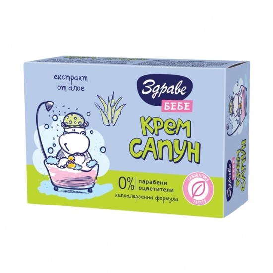 АРОМА ЗДРАВЕ БЕБЕ Крем сапун с Алое вера 75гр | AROMA ZDRAVE BABY Cream soap with Aloe vera 75g