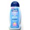 АРОМА ЗДРАВЕ БЕБЕ Шампоан без сълзи 250мл | AROMA ZDRAVE BABY No tears shampoo 250ml