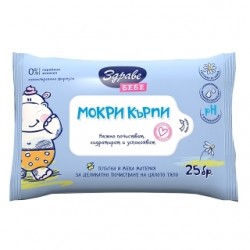 Мокри кърпи 25бр ЗДРАВЕ БЕБЕ АРОМА | Wet wipes 25s ZDRAVE BABY AROMA