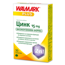ЦИНК 15мг 30 таблетки ВАЛМАРК | ZINC 15mg 30s WALMARK