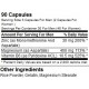 ЗМА капсули 90 бр. ОПТИМУМ НУТРИШЪН | ZMA caps 90s OPTIMUM NUTRITION