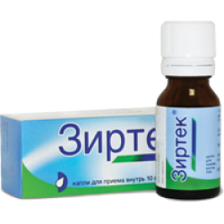 ЗИРТЕК перорални капки, разтвор 20мл. | ZYRTEC oral drops, solution 20ml