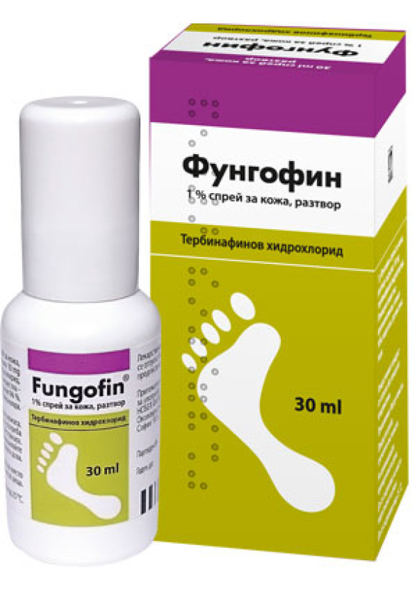 ФУНГОФИН 1% спрей 30мл | FUNGOFIN 1% spray 30ml