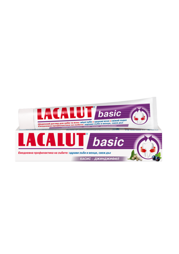 ЛАКАЛУТ Паста за зъби БЕЙСИК КАСИС + ДЖИНДЖИФИЛ 75мл | LACALUT Toothpaste BASIC CASIS + GINGER 75ml 