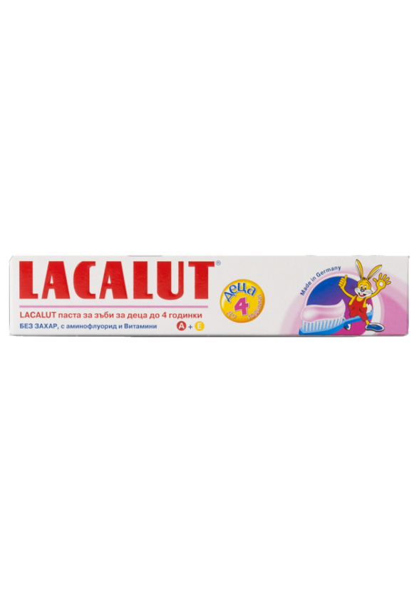 ЛАКАЛУТ Паста за зъби за ДЕЦА 0-4г 50мл | LACALUT Toothpaste for KIDS 0-4y 50ml 