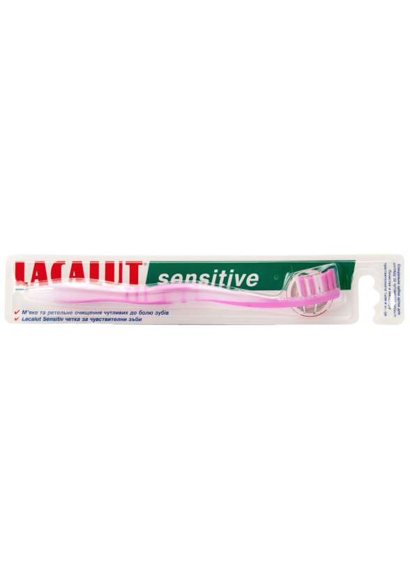 ЛАКАЛУТ Четка за зъби СЕНЗИТИВ | LACALUT Toothbrush SENSITIVE