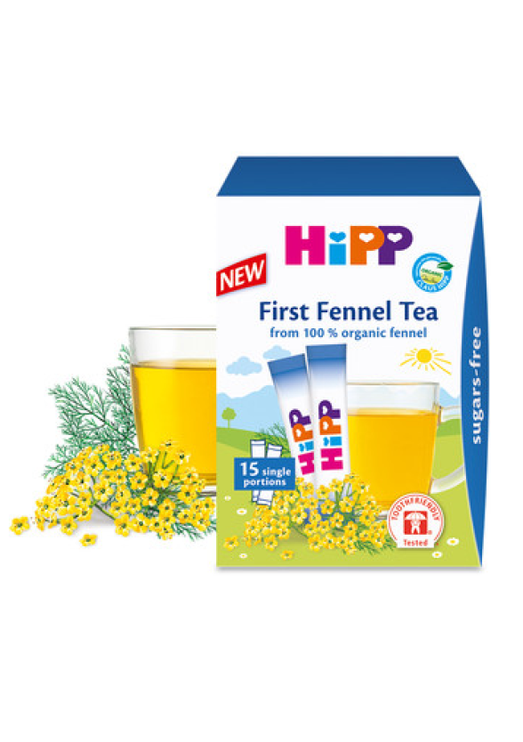 ХИП БИО Екстрактен чай от копър 15 сашета | HIPP BIO First fennel instant tea 15 sachets