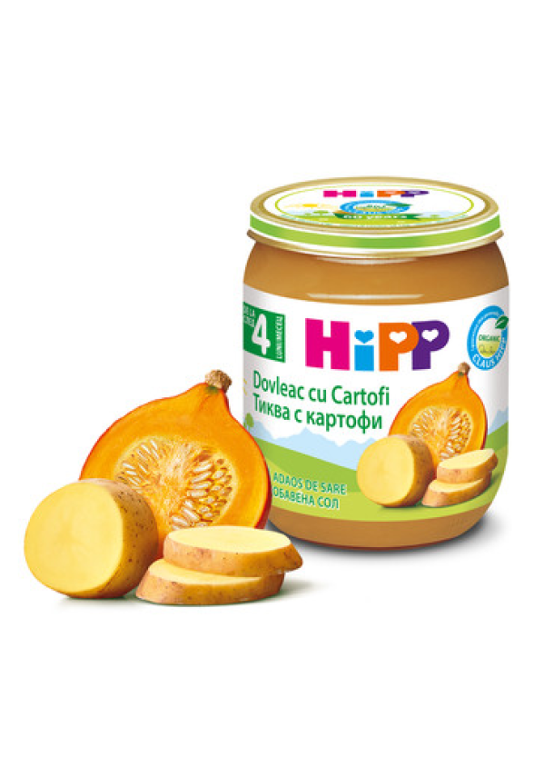 ХИП БИО Пюре Тиква с картофи 4+ м. 125гр. | HIPP BIO Pumpkin and potatoes puree 4+ m 125g