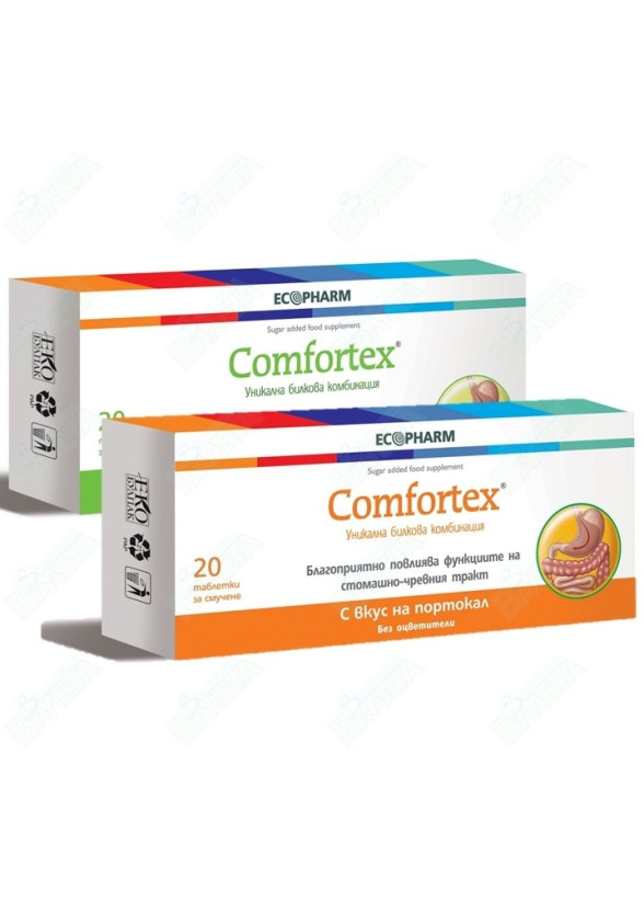 КОМФОРТЕКС таблетки за смучене с вкус на ПОРТОКАЛ 20бр ЕКОФАРМ | COMFORTEX lonzetes 20s with ORANGE flavor ECOPHARM