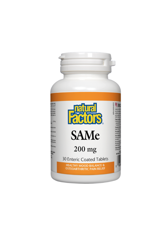САМ-Е 200мг 30 таблетки НАТУРАЛ ФАКТОРС | SAM-E 200mg 30 tablets NATURAL FACTORS 