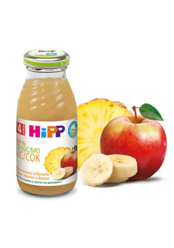 ХИП БИО Сок от ананас и банан с ябълка 4+ м. 200мл. | HIPP BIO Organic juice pineapple and banana with apple 4+ m 200ml