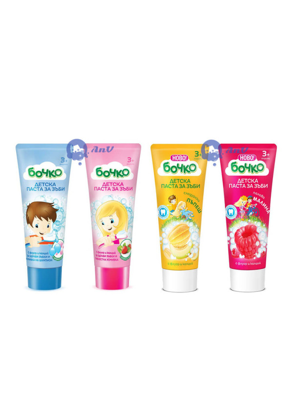БОЧКО Детска паста за зъби 3+ с различни вкусове 75мл | BOCHKO Toothpaste for Kids 3+ Different Flavors 75ml
