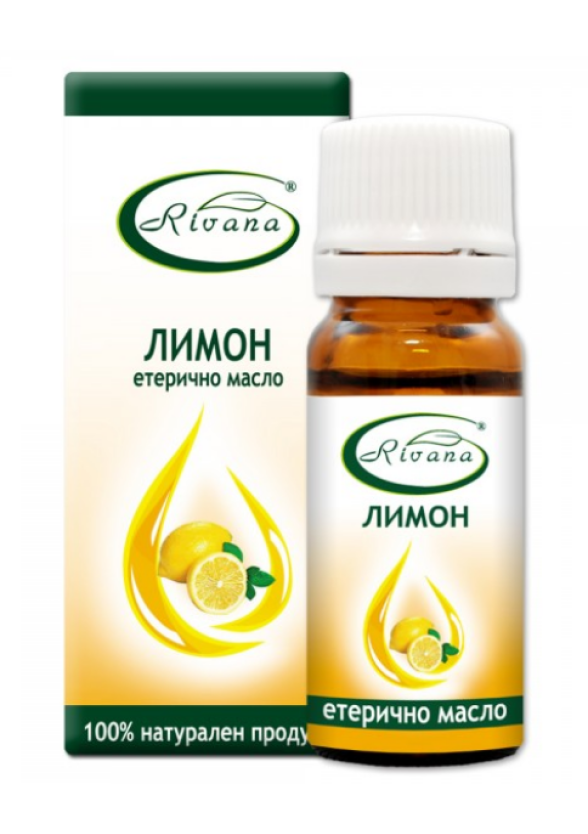 РИВАНА Етерично масло от ЛИМОН 10мл | RIVANA CITRUS LIMON Essential oil 10ml