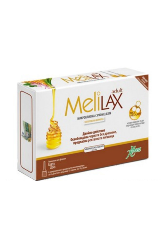 МЕЛИЛАКС за възрастни x 6бр АБОКА | MELILAX ADULT x 6s ABOCA