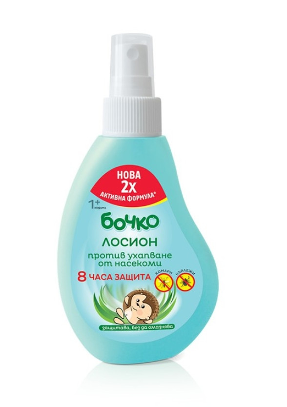 БОЧКО Спрей-лосион против ухапване от насекоми 1+ 120мл | BOCHKO Anti-bug spray-lotion 1+ 120ml