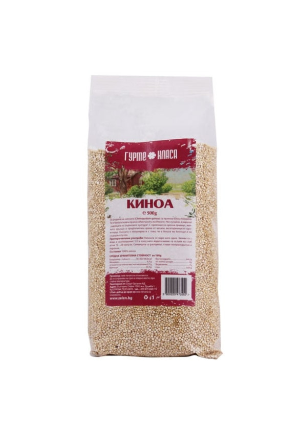 Киноа 250гр или 500гр ГУРМЕ КЛАСА | Quinoa 250g or 500g GURME KLASA