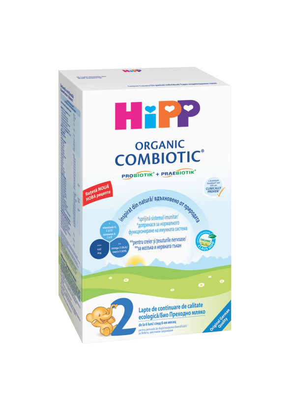 ХИП 2 КОМБИОТИК Био преходно мляко за кърмачета 300гр | HIPP 2 COMBIOTIC Bio follow on infant milk 300g