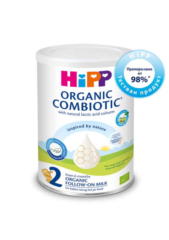 ХИП 2 КОМБИОТИК Био преходно мляко за кърмачета 350гр | HIPP 2 COMBIOTIC Bio follow on infant milk 350g