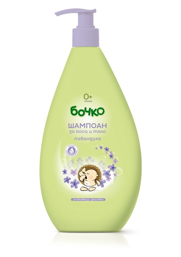 БОЧКО Шампоан за коса и тяло с Лавандула 400мл | BOCHKO Shampoo and body wash Lavender 400ml