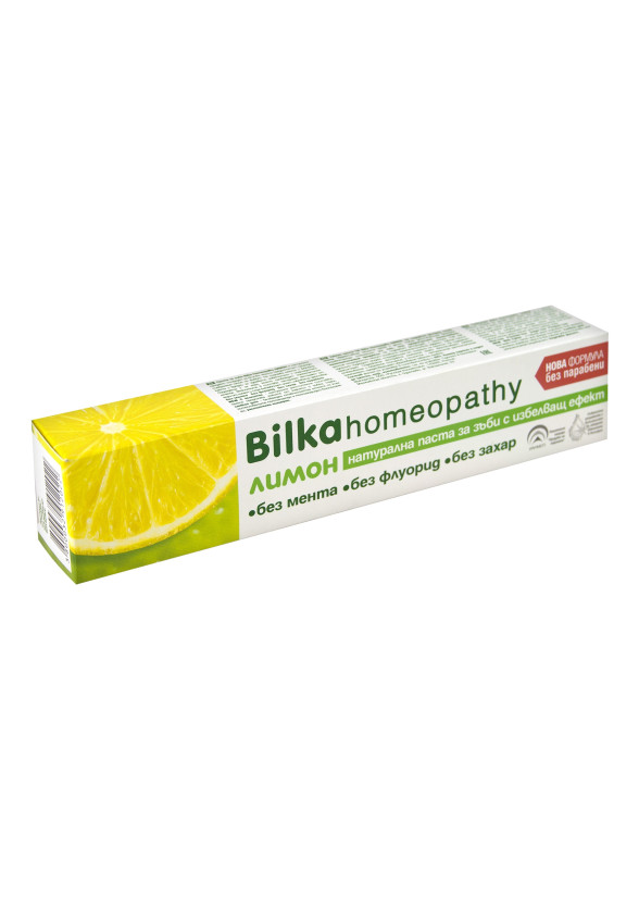 БИЛКА ХОМЕОПАТИ Паста за зъби с лимон 75мл | BILKA HOMEOPATHY Toothpaste with lemon 75ml