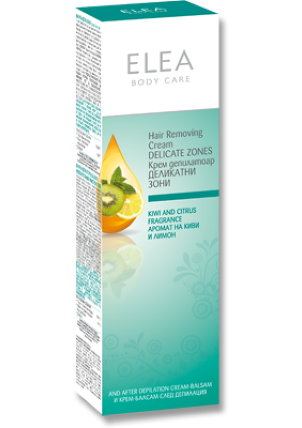 ЕЛЕА Крем депилатоар за Деликатни зони 120мл | ELEA Hair removing cream Delicate zones 120ml