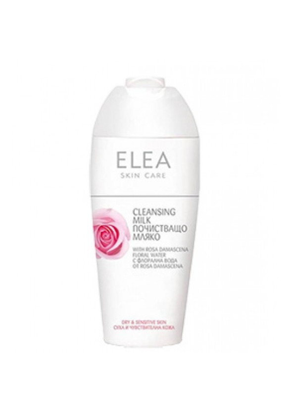 ЕЛЕА Почистващо мляко за суха кожа 200мл | ELEA Cleansing milk for dry skin 200ml