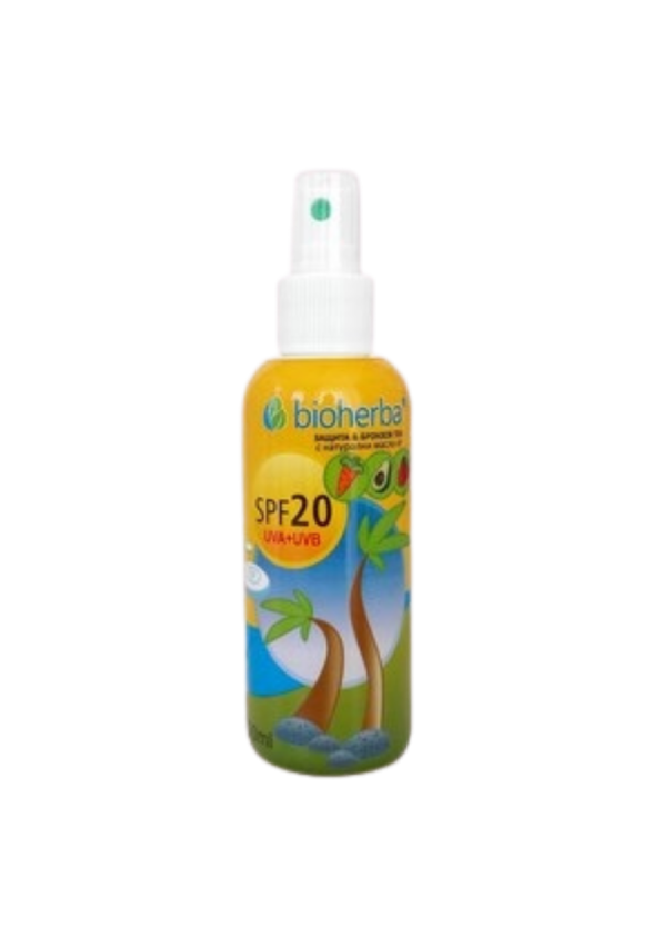 БИОХЕРБА Слънцезащитно олио спрей с масла от малина, морков и кокос SPF20 150мл | BIOHERBA Sunscreen oil spray with raspberry, carrot and coconut oils SPF20 150ml