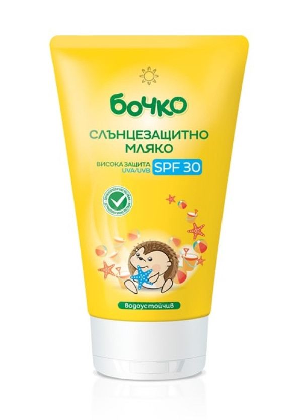 БОЧКО Слънцезащитно мляко SPF30 150мл | BOCHKO Sun protection milk SPF30 150ml