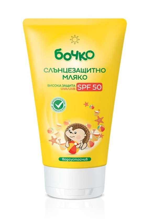 БОЧКО Слънцезащитно мляко SPF50 150мл | BOCHKO Sun protection milk SPF50 150ml